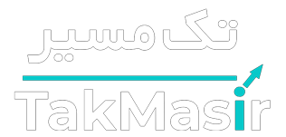 پایگاه خبری تحلیلی تک مسیر