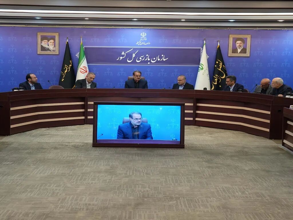 رئیس سازمان بازرسی: تسهیلات بانکی باید به تولید و جوانی جمعیت برسد