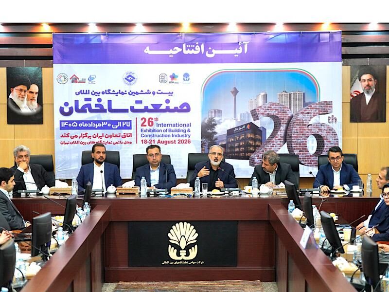 «نشست تخصصی نظام تأمین مالی صنعت ساختمان؛ «علی خورسندیان» مدیرعامل بانک مسکن از ضرورت تنوعبخشی به ابزارهای مالی برای عبور از ناترازی شبکه بانکی میگوید.»