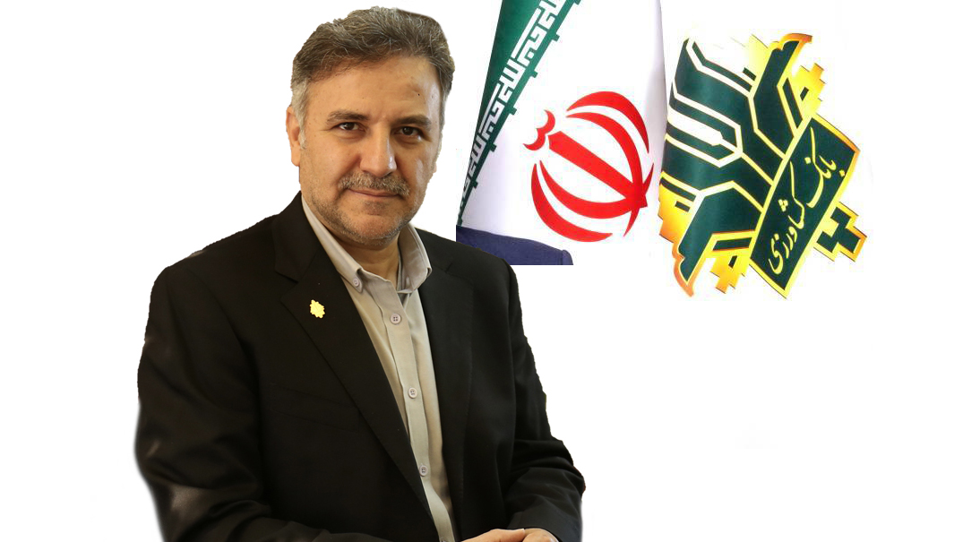 پرداخت بیش از ۳۲ هزار میلیارد ریال تسهیلات توسط بانک کشاورزی البرز