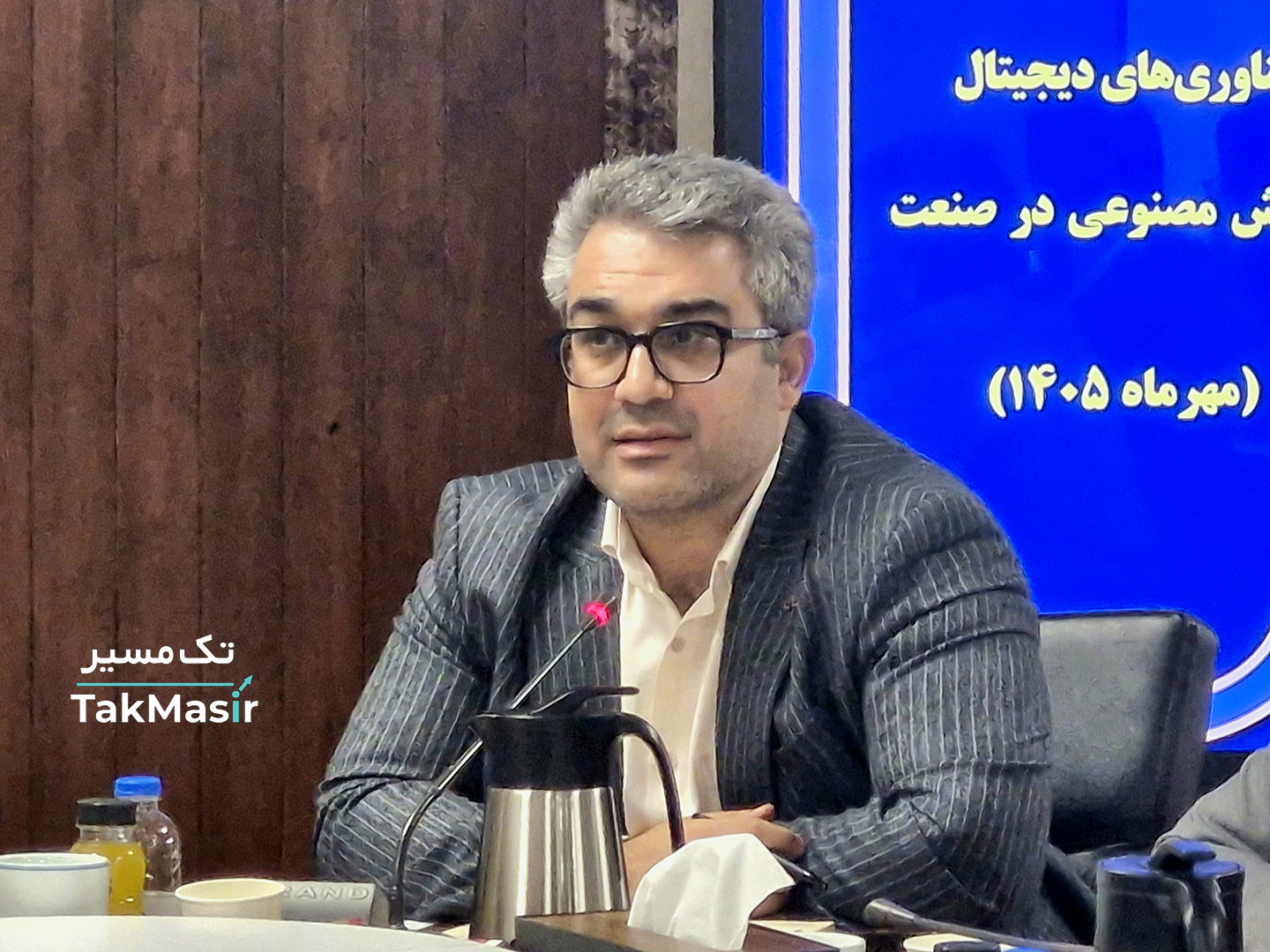 فراز یدی، نماینده سازمان مدیریت صنعتی استان البرز